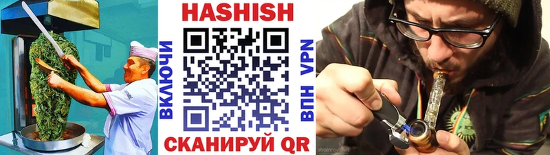 Печенье с ТГК марихуана omg зеркало Абинск