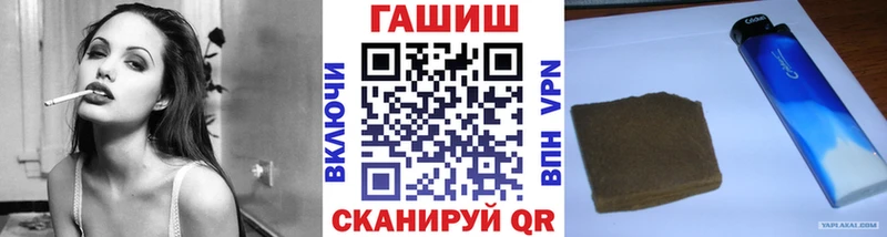 где можно купить   Абинск  OMG   ГАШ ice o lator 
