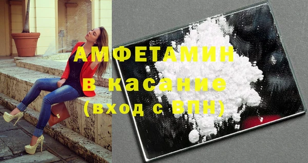 каннабис Абинск