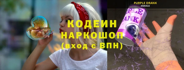 гашик Покров