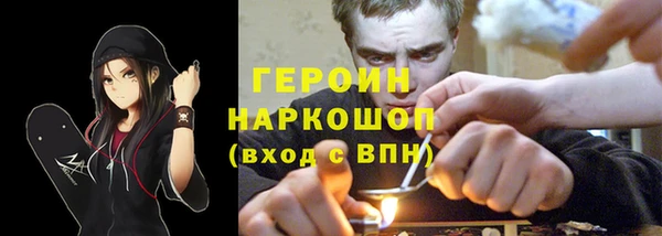 гашик Покачи