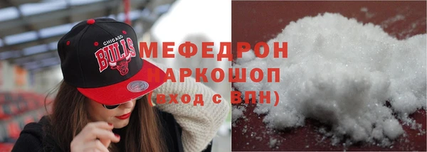 кокс Покровск