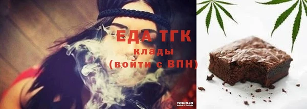 гашик Покров