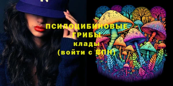 каннабис Абинск
