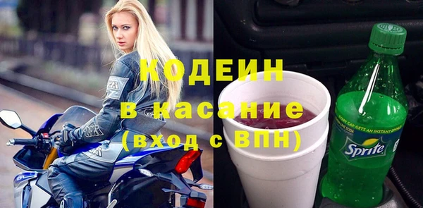 кокс Покровск