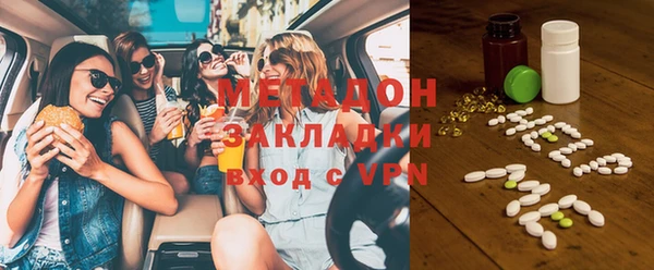 гашик Покачи