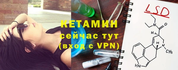 наркотики Абаза