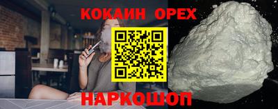 прущие грибы Азнакаево