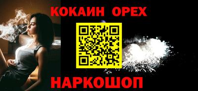 прущие грибы Азнакаево
