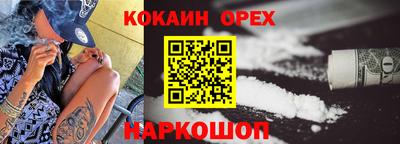 прущие грибы Азнакаево