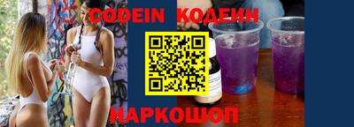 прущие грибы Азнакаево