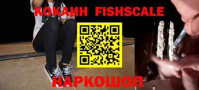мяу мяу мука Абинск