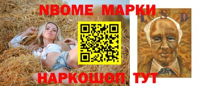 МДМА Абакан