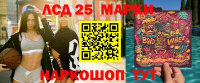 мяу мяу мука Абинск