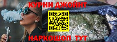 МДМА Абакан