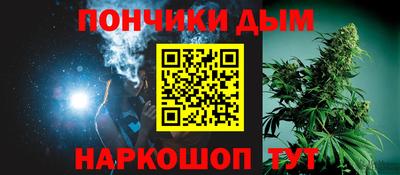 МДМА Абакан