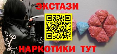 прущие грибы Азнакаево