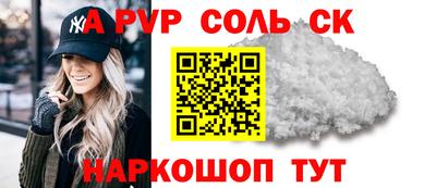 прущие грибы Азнакаево