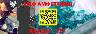 прущие грибы Азнакаево