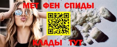 мяу мяу мука Абинск