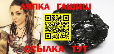МДМА Абакан