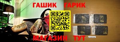 МДМА Абакан