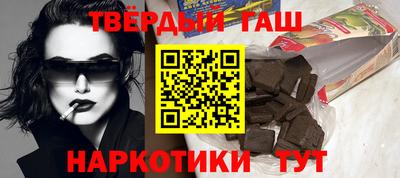 прущие грибы Азнакаево