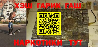 мяу мяу мука Абинск