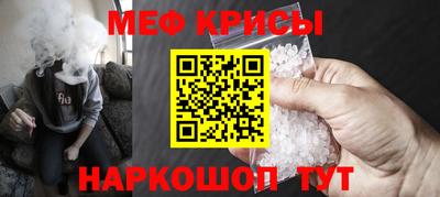 прущие грибы Азнакаево