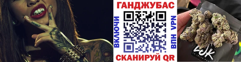 Бошки марихуана планчик  закладки  Абинск 