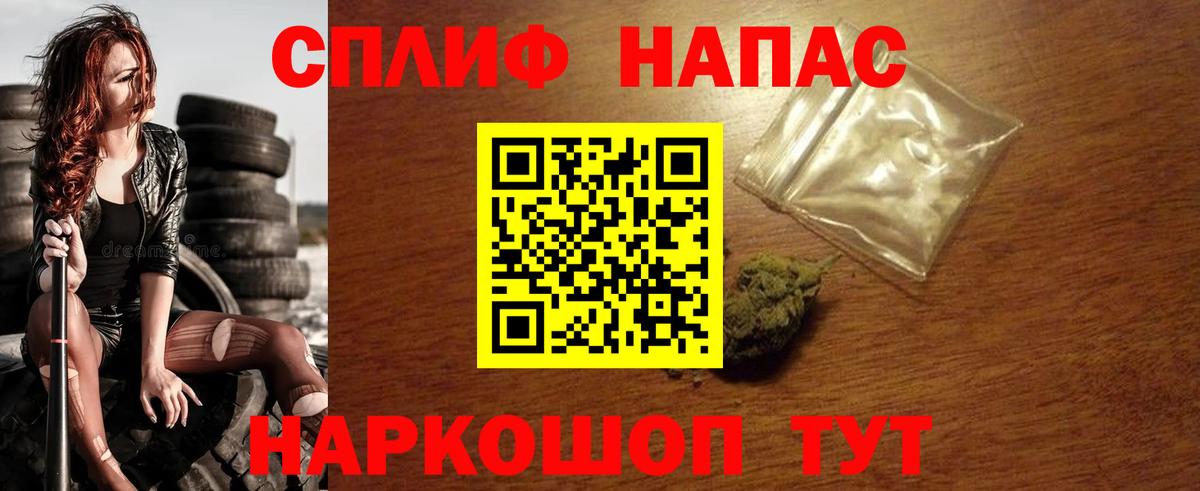 Марихуана марихуана  Конопля семена  Каннабис VHQ  Вход с VPN  Канабис Ganja  Абинск 